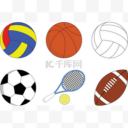 Set of the sport balls