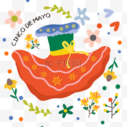 传统节日5图片_复古传统裙子Cinco de Mayo