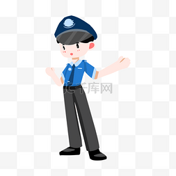 卡通可爱的警察