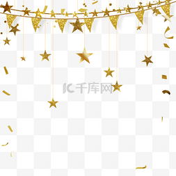 生日庆祝图片_彩旗和星星金色光效生日庆祝边框