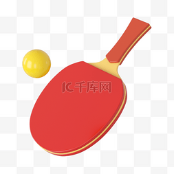 比赛图片_3DC4D立体球类运动乒乓球