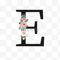 粉色月季装饰花卉e字母