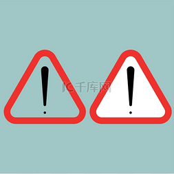 Sign attention red and black color.. 标志