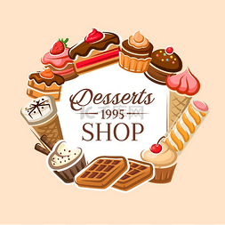 饼干芝士蛋糕图片_甜点店海报、糕点甜蛋糕和糕点菜