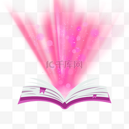 翻书图片_粉色光线发射抽象光效书本翻页