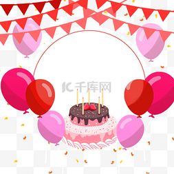 卡通双层蛋糕图片_卡通红色双层生日蛋糕边框