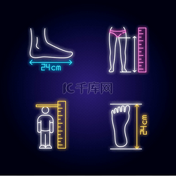 测量定制图片_身体测量霓虹灯图标设置.内腿，