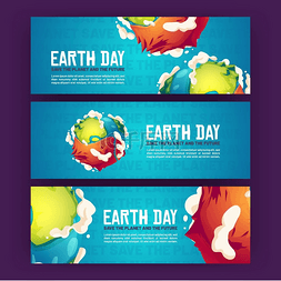 地球日，拯救地球和未来的卡通横