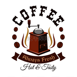 研磨机图片_老式咖啡研磨机的咖啡店和咖啡厅