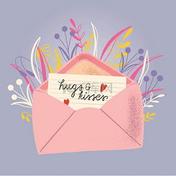 装有情书的信封为情人节快乐绘制