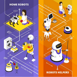 科技创新矢量素材图片_机器人助手垂直等距横幅橙色和紫