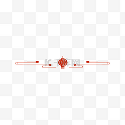 新年新春中式灯笼祥云红色分割线