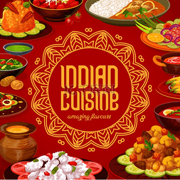 文化封面图片_印度美食菜单封面，传统的印度餐