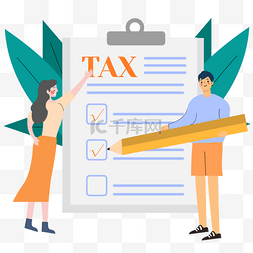 卡通互联网金融图片_填写税单的人物金融纳税概念插画