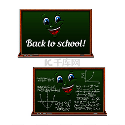 大学教室卡通图片_学校黑板卡通人物与数学粉笔公式