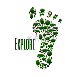 自然安全探索海报绿色环保图标带