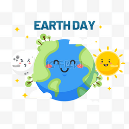 可爱世界地球日