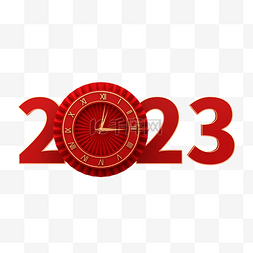 2023再创辉煌图片_3D立体红金创意2023年钟表C4D立体艺