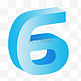 3D立体渐变数字6