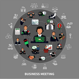 商业会议构图带有独立的彩色图标