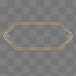 国潮金色线条简约标题框