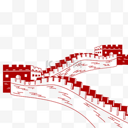 长城秋色图片_党建长城地标剪纸建军