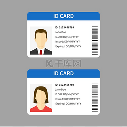 身份证图标图片_塑料身份证。