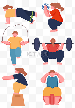 健身锻炼减肥各种姿势锻炼套图