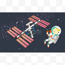 星座手绘图片_太空中的女宇航员正在拍摄空间站