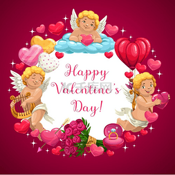 气球粉红色图片_快乐的情人节书法问候天使、心和