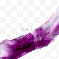紫色水彩墨迹痕迹