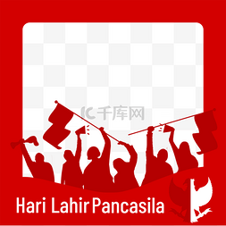 red cheering flag selamat hari lahir pancasil