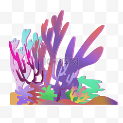 珊瑚海报图片_海底摆动的五颜六色的珊瑚卡通