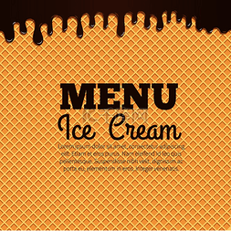 华夫饼底纹图片_巧克力冰淇淋流过华夫饼纹理背景