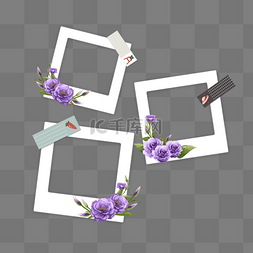 边框diy图片_紫色花朵创意手账花卉相框