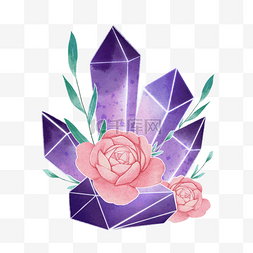水彩紫色水晶与花