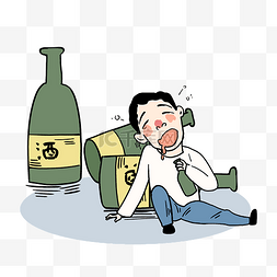 酒醉图片_酗酒喝酒醉汉