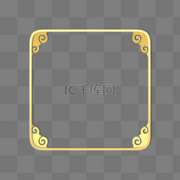 立体金边浮雕剪纸风祥云边框