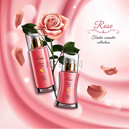 玫瑰化妆品背景图片_玫瑰化妆品现实背景与两管奶油盛