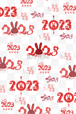 春节简约创意海报图片_创意2023底纹
