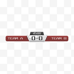比赛计分图片_体育比赛记分牌