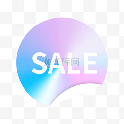 sale图片_电商促销优惠标签