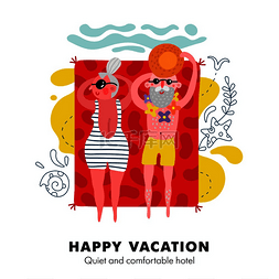 度假海报图片_老年夫妇在海边晒日光浴在鲜红色