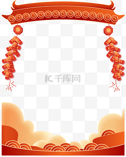 海报开业周年图片_新年春节新春竖版海报边框