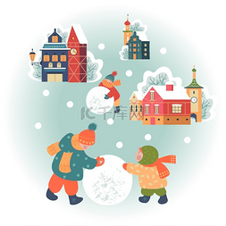 玩的开心的图片_冬季背景儿童角色平面矢量图冬季