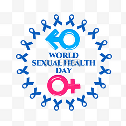 蓝色丝带性别符号世界性健康日