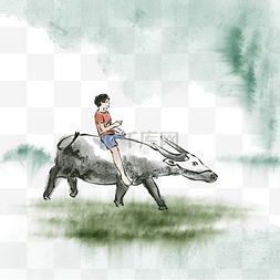 看书少年图片_清明清明节中国风水墨画放牛的牧