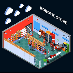 机器人商店等距构图超市交易大厅