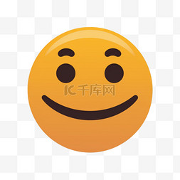 卡通手绘emoji表情微笑