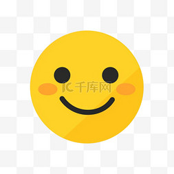 卡通手绘emoji表情微笑